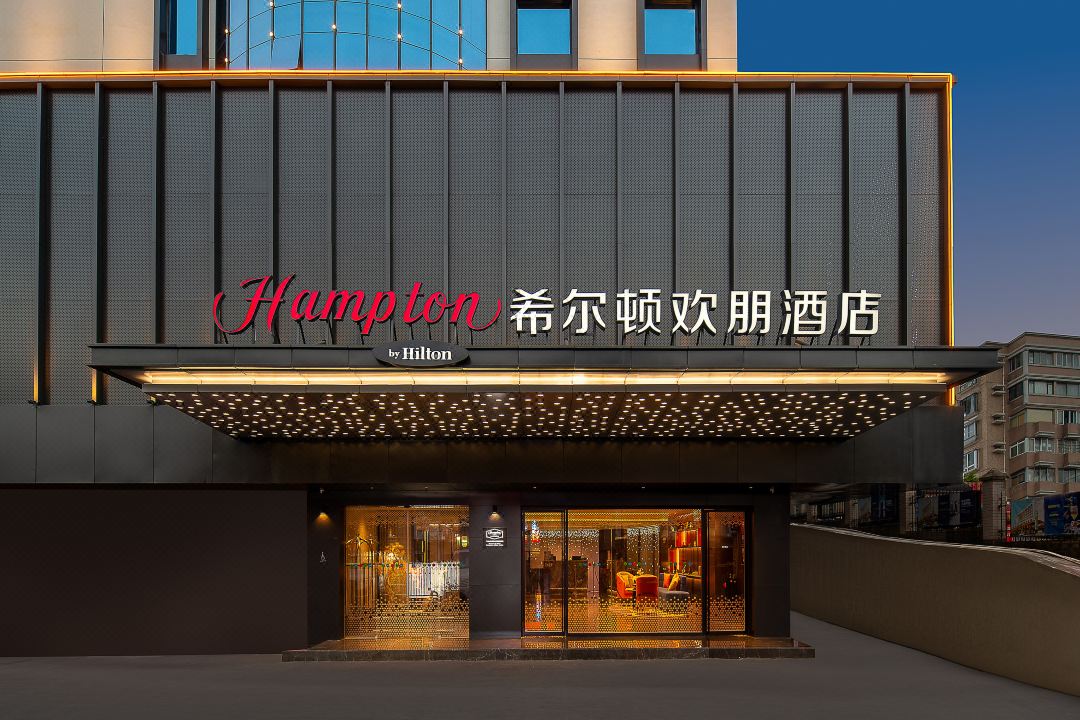 【案例】智慧酒店打造！廣州希爾頓歡朋酒店X百實科技,惠及每個住客