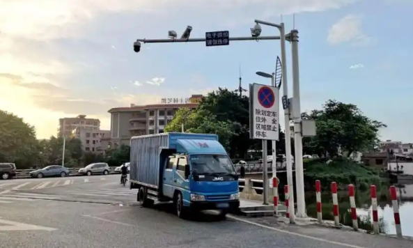 道路監控3.png